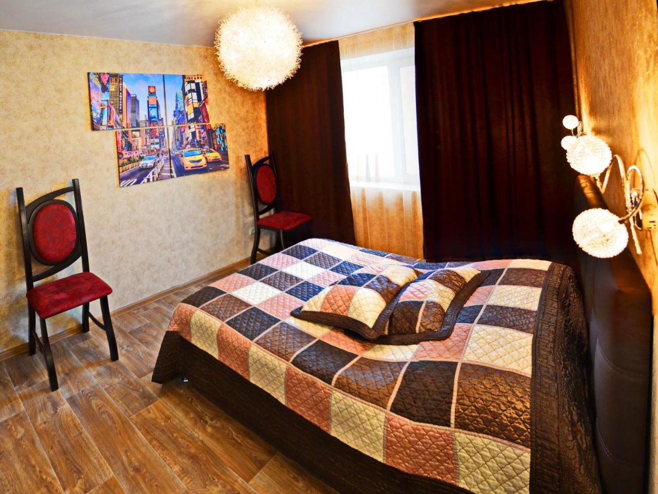 Apartlux 3 Chernihiv Ngoại thất bức ảnh