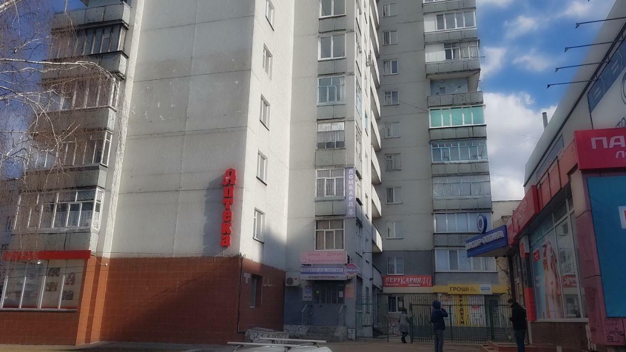 Apartlux 3 Chernihiv Ngoại thất bức ảnh
